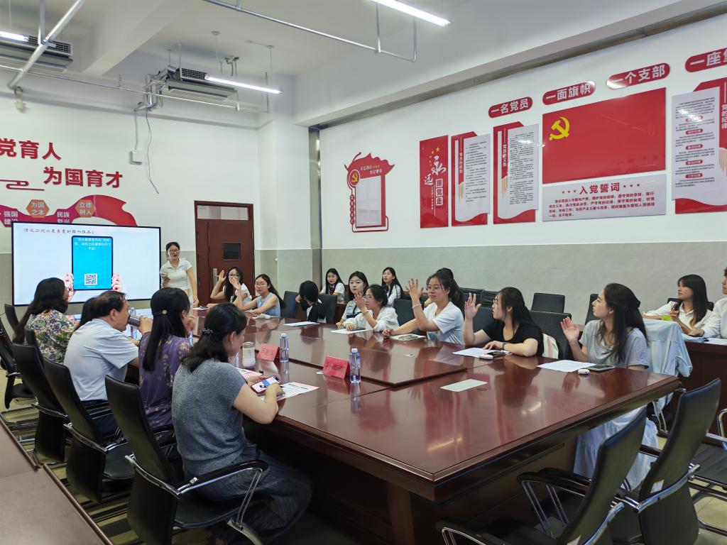 劲爆体育节目表操作说明怎么弄督学张玉