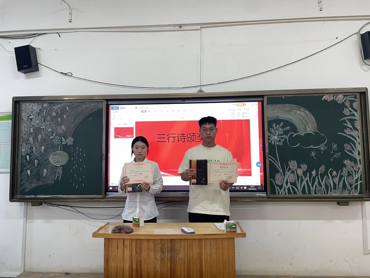 为迎接5·25心理健康节的到来