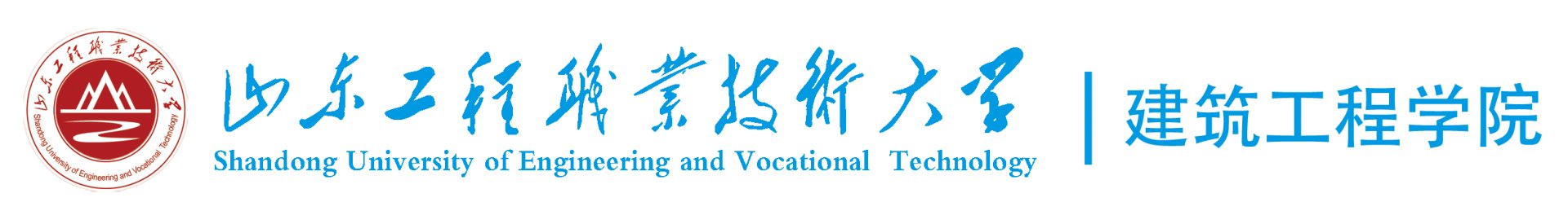 劲爆体育节目表