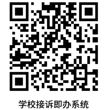 劲爆体育节目表官方网站入口说明
