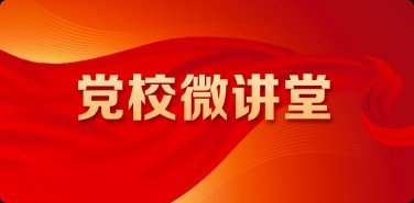 劲爆体育节目表官方网站入口说明