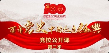 2026-08