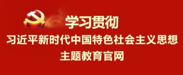 劲爆体育节目表