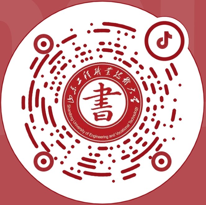 互动游戏与创意实践