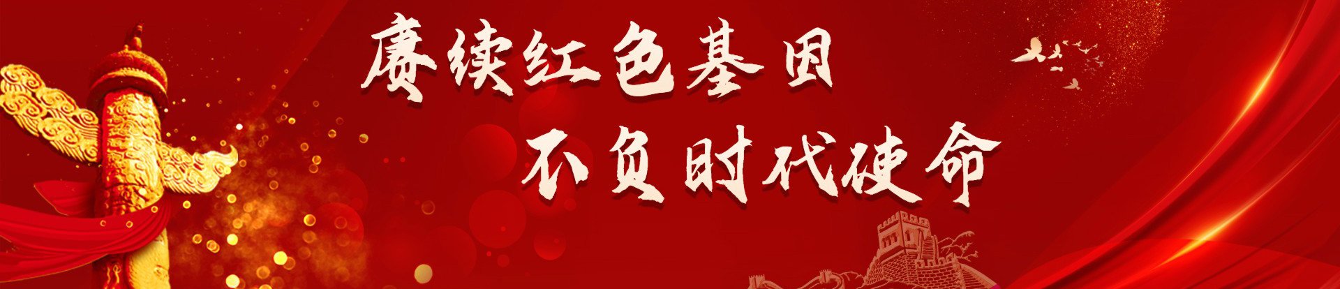 当蝉鸣叩响暑假的序章
